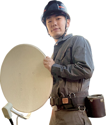 アンテナを持った作業員